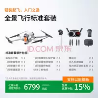 Ӱ��A1ȫ�����˻�����Ԥ����һ����������ʵ����ײ