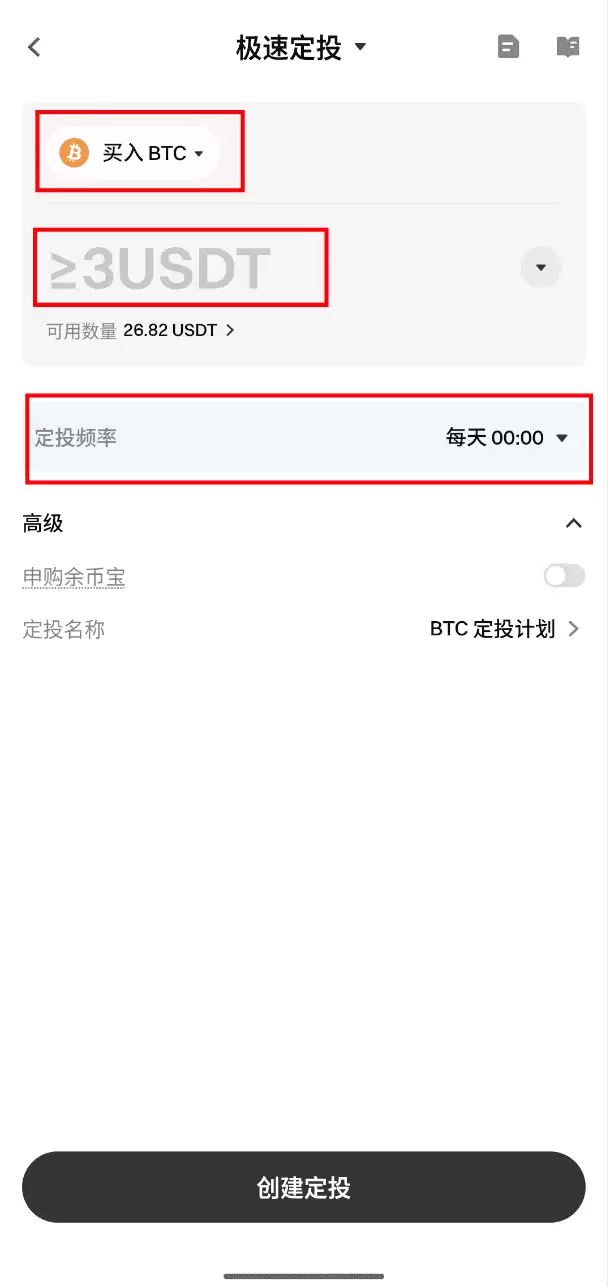 Gate��Ͷ���Ʋ����̳̣����塢������App/Web�˲���ָ��