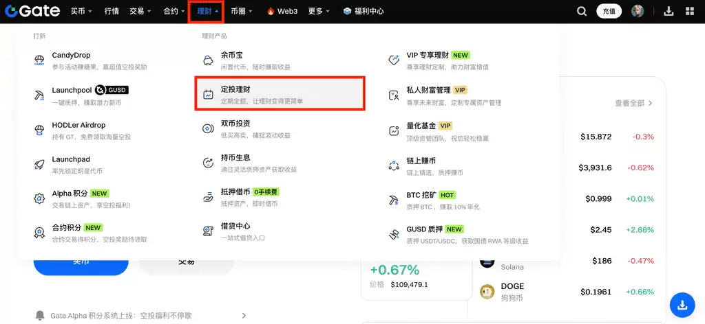 ʲô�Ƕ�Ͷ���ƣ������Gate���ж�Ͷ���ƣ�Gate��Ͷ���Ʋ���˵��