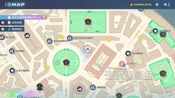 宝可梦传说ZA异次元树果高效获取方法 DLC怎么速刷异次元树果 宝可梦传说ZA异次元树果高效获取方法 DLC怎么速刷异次元树果