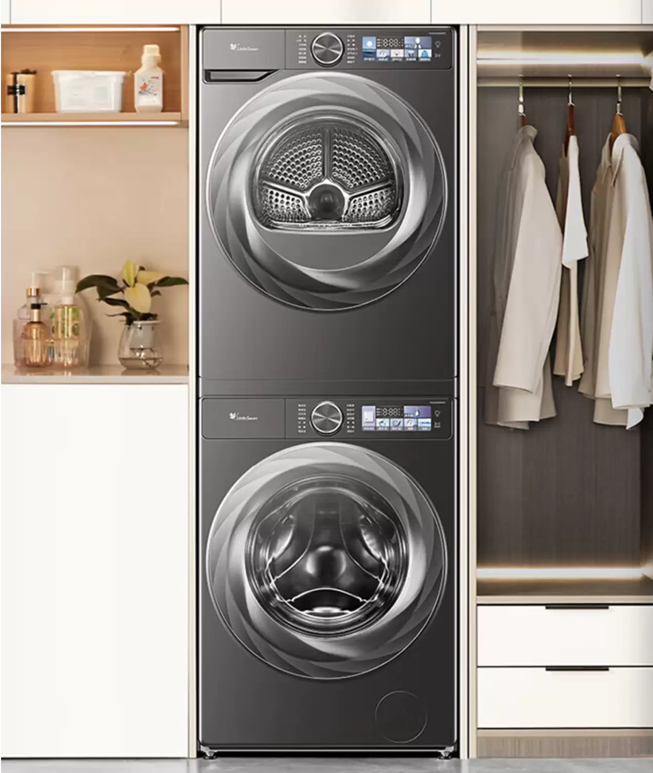 去年双十一超五千:小天鹅小乌梅 2.0 洗烘套装 3888 元再降价,支持 OTA 自动升级 去年双十一超五千:小天鹅小乌梅 2.0 洗烘套装 3888 元再降价,支持 OTA 自动升级