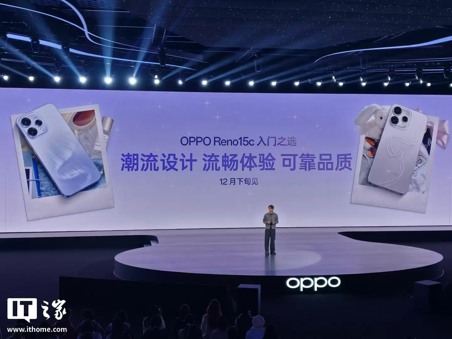 OPPO Reno15c �ֻ������й������ն˲�Ʒ�⣺��� 12GB+512GB ������� 6500mAh ���