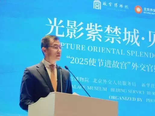 ��ӰΪý ���й��Ļ����߳�ȥ��