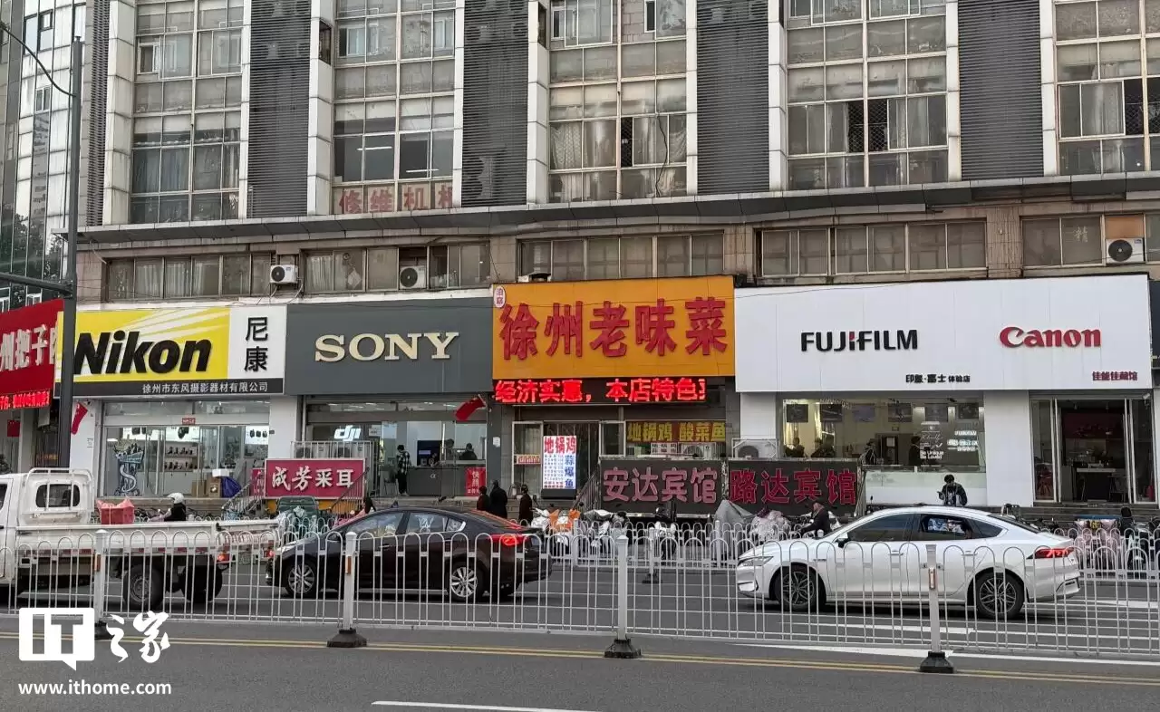 ���ܼ���Ŭ���� & ������ζ���λ�����������������ǰ����ͬ���˾�������ˮӡ