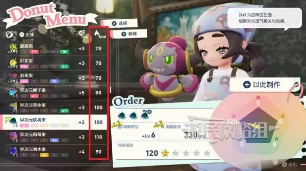 �����δ�˵ZADLC����Ȧ���������������� ���Ԫͣ��ʱ����ô����