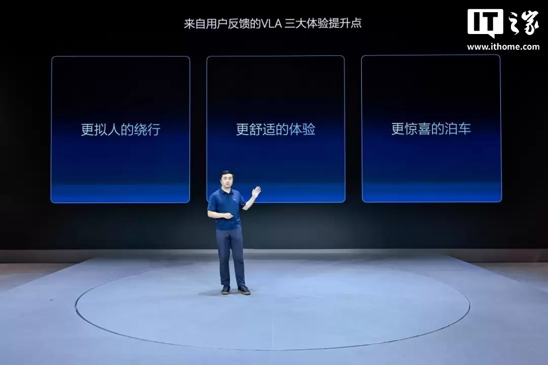 �����Զ���ʻ�������������Ӧ���������˶� VLA ���ɣ���̸�ܹ����翴��Ч