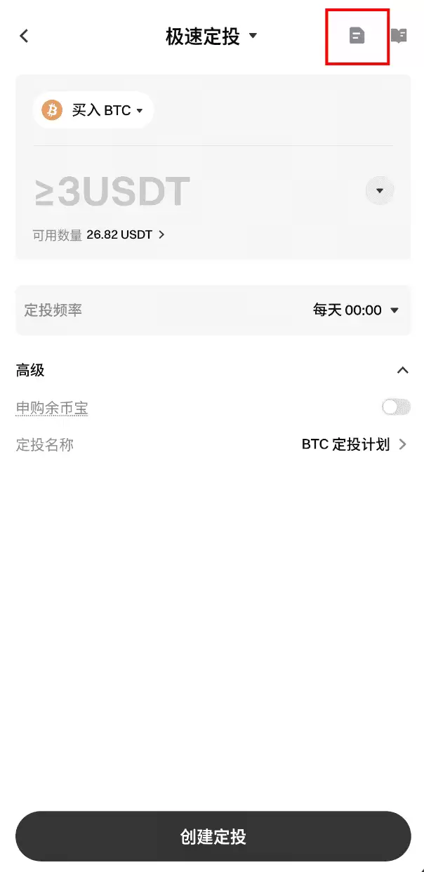 Gate��Ͷ����ָ�ϣ����塢����������̳�