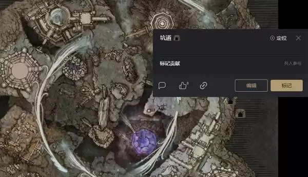 �����Ƿ�����ҹ���ٿӵ�λ������ �ӵ�������