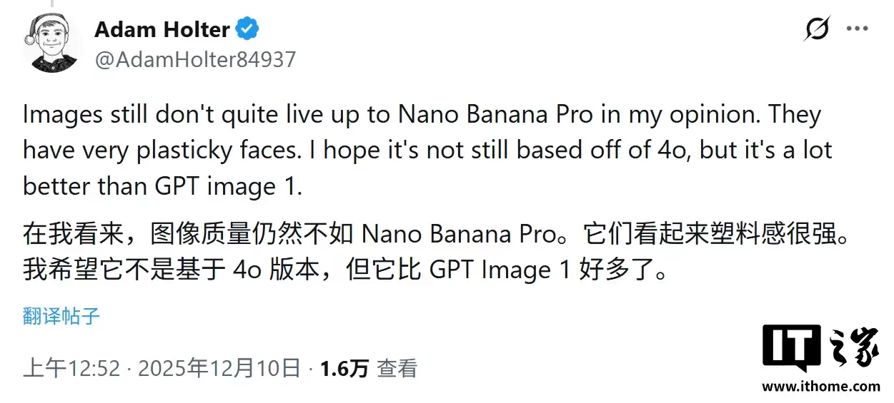Ӳ�չȸ� Nano Banana ģ�ͣ�OpenAI ���������Դ������ / ����������ͼ AI