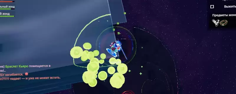 ������ð��2���Ӷ᱾�ܳɾͽ���ָ��