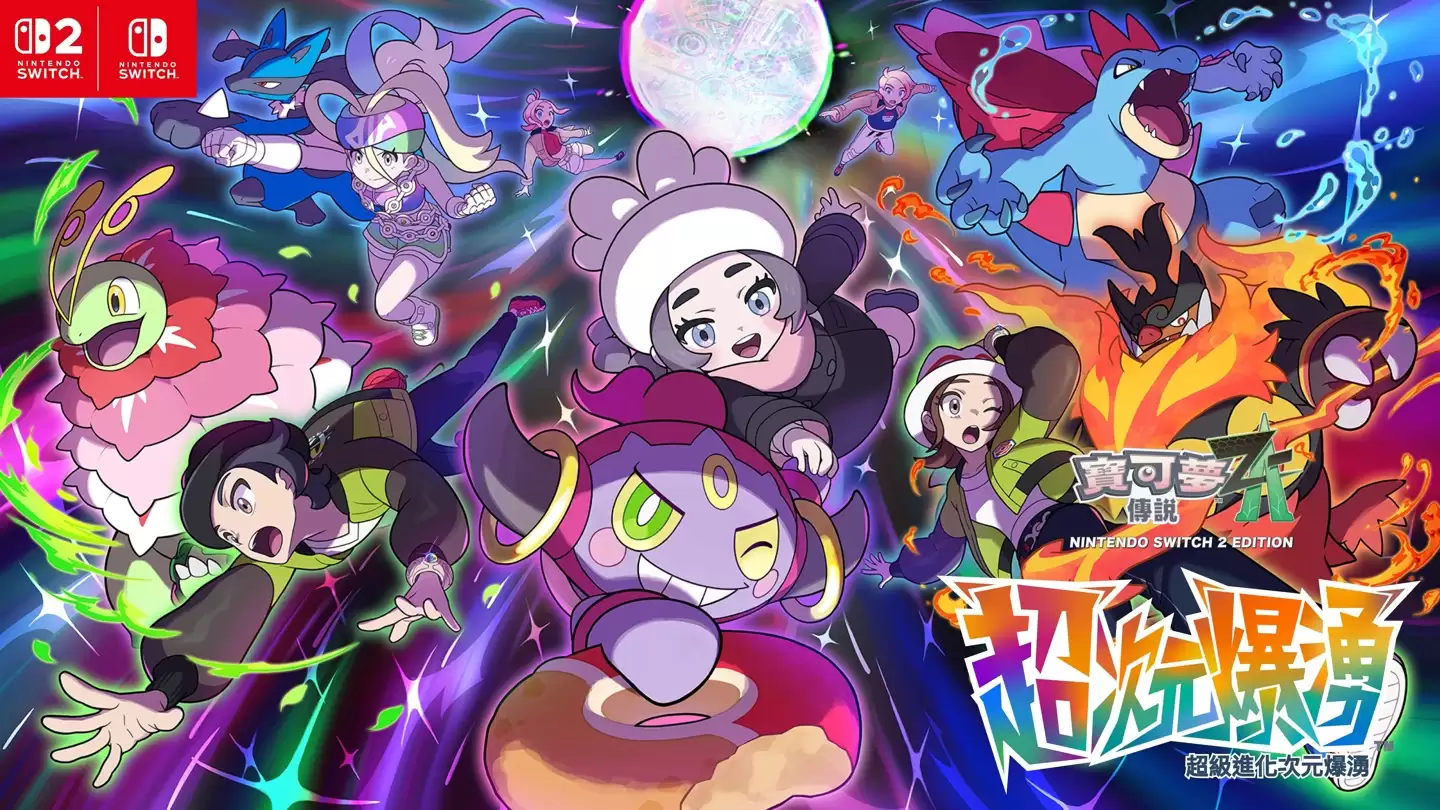 �����������������δ�˵��Z-A��2.0 ���£��������顢ͻ�Ƶȼ����޲����� 20 ���� Mega ����������̬