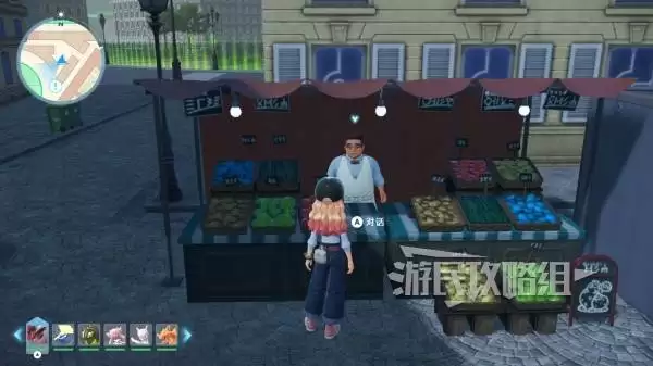 宝可梦传说ZA异次元树果高效获取方法 DLC怎么速刷异次元树果 宝可梦传说ZA异次元树果高效获取方法 DLC怎么速刷异次元树果