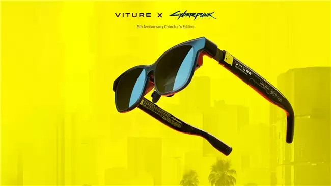 ȫ������10000��  ���������2077��Я��VITURE�Ƴ������궨��XR�۾�