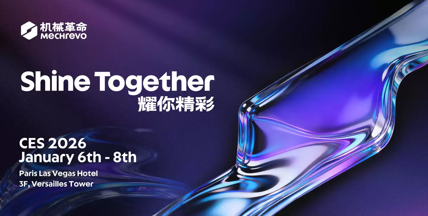 ��е����������չ CES 2026��Ԥ�ƽ������Ƴ�Ӣ�ض� Panther Lake �ʼǱ�����