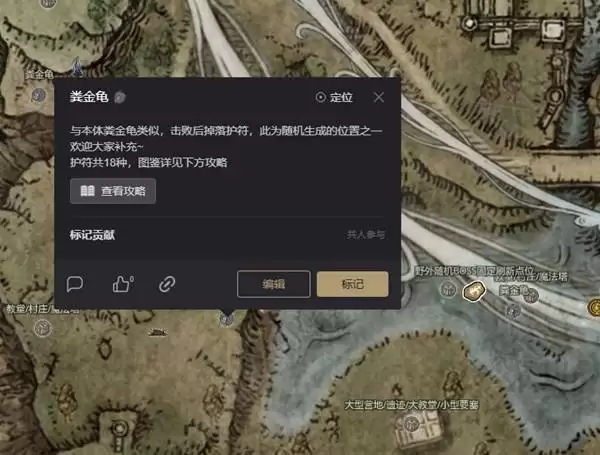 �����Ƿ�����ҹ���ٴ͸���λ��һ�� �͸���������