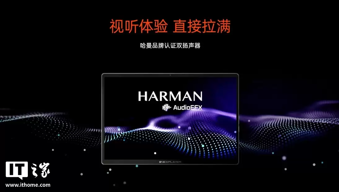 ��������ǿ������һ�ʼǱ�Ҽ�ű� Super X ��������� 120W �ͷš�4096 ��ѹ�У�13999 Ԫ��