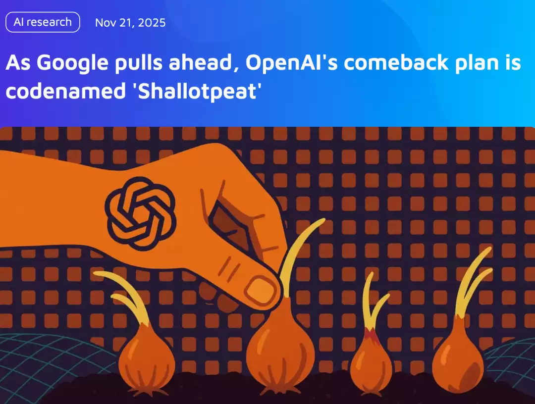 GPT-5.2 ��ǰй¶��������ʾ���ѡ���Խ Gemini 3��