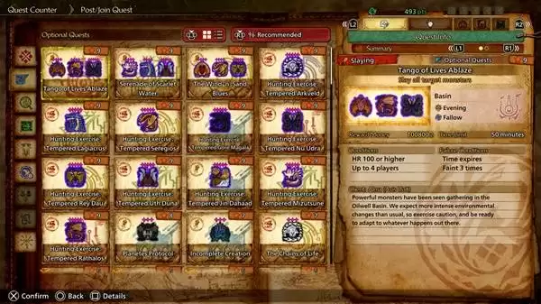 �������˻�Ұ���ĵ���Ѹ�������һ�� �����־�����ǳ�