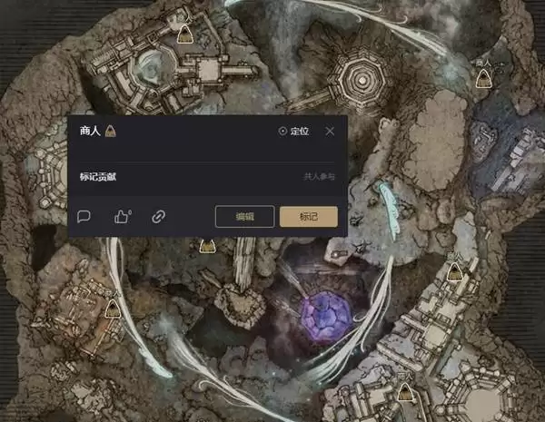 �����Ƿ�����ҹ���ٶ���̨λ��һ�� ����̨������