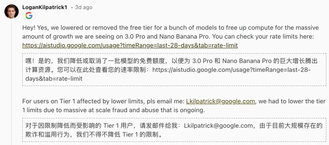 GPT-5.2 ��ǰй¶��������ʾ���ѡ���Խ Gemini 3��