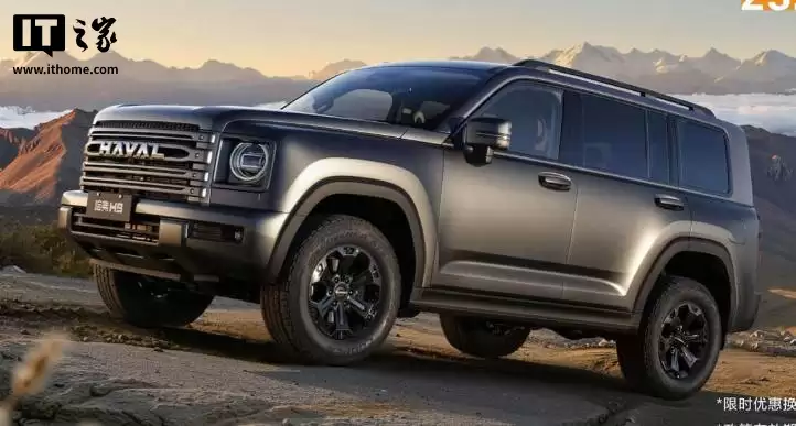 ���ǹ��� H9 ��Խ�� SUV ���У����� AT ̥����˫���䣬��ʱ���¼� 23.29 ��Ԫ��