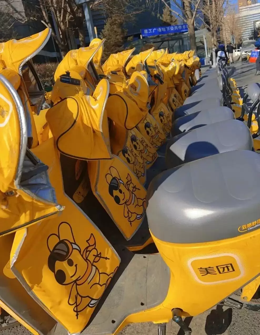 ���ŵȹ�������ƽ̨���ߵ��类ӭս����