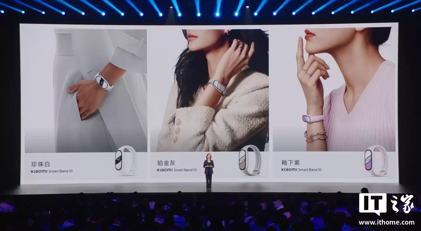 半价 356 元 = 499 元小米手环 10 耀影金特别版 + 199 元多功能桌搭,京东数码补贴再加码 半价 356 元 = 499 元小米手环 10 耀影金特别版 + 199 元多功能桌搭,京东数码补贴再加码