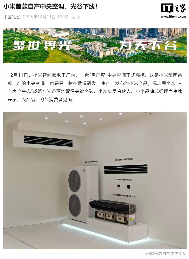 С���׼��׿��Բ�����յ������人���ܼҵ繤����˫����˫����