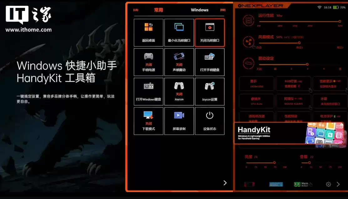 ��������ǿ������һ�ʼǱ�Ҽ�ű� Super X ��������� 120W �ͷš�4096 ��ѹ�У�13999 Ԫ��