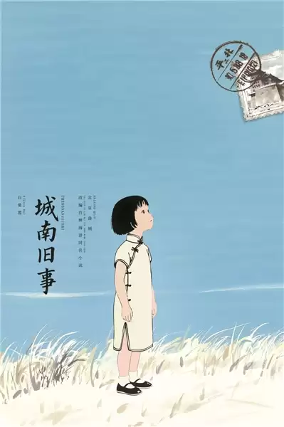 �����Ͼ��¡�������Ĺ��� �����ͯ��