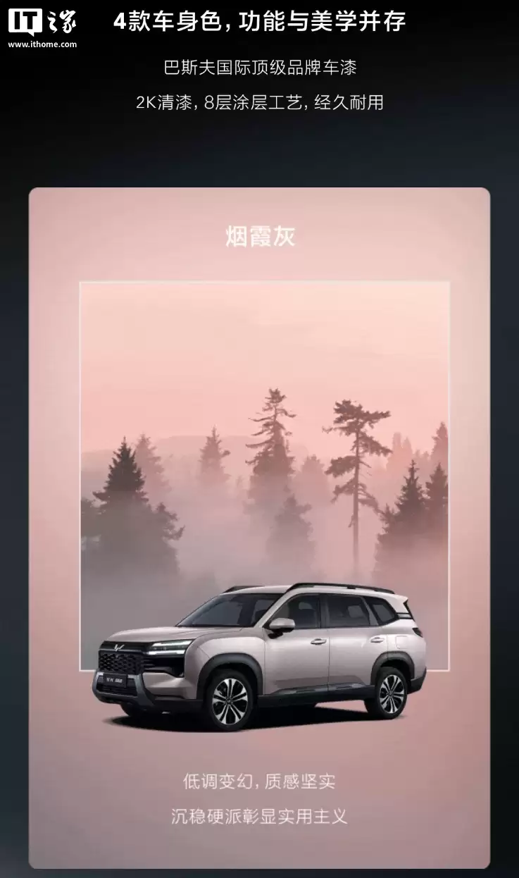 �����ǹ� 560 ����������ι������׷�Ȩ��� 5.98 ��Ԫ��