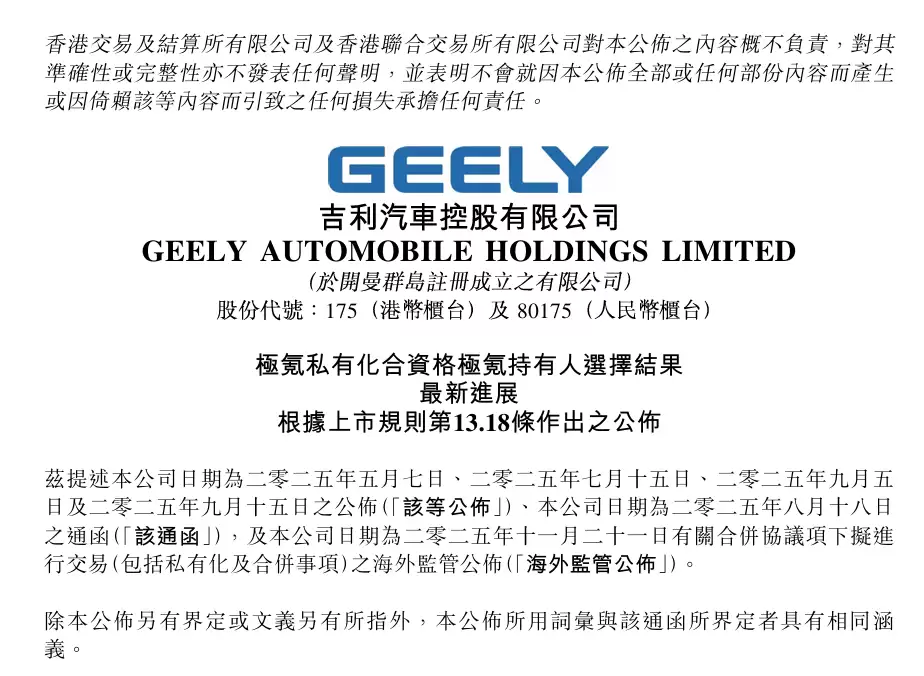 ���������ƽ����˽�л����� ������Ԫ�����¸��