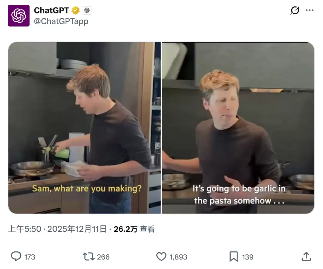 GPT-5.2 ��ǰй¶��������ʾ���ѡ���Խ Gemini 3��