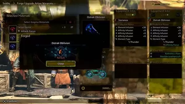 �������˻�Ұ���ĵ���Ѹ�������һ�� �����־�����ǳ�