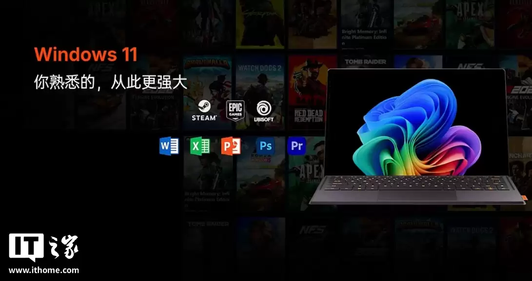 ��������ǿ������һ�ʼǱ�Ҽ�ű� Super X ��������� 120W �ͷš�4096 ��ѹ�У�13999 Ԫ��