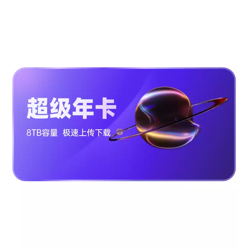 2025 ��ĩһ�裺12.12 �߳���� 20:00 ��ʽ������С���ֻ� 10 ��װ 5 �ۡ������������ 4 ���Ʊ��µ�