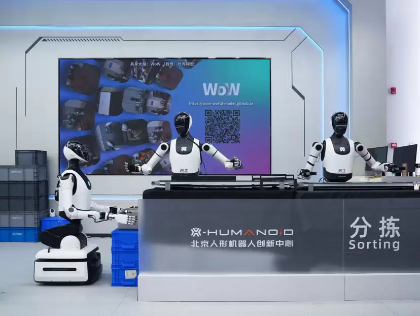 ȫ���׸�ȫ�������˻����λ����˵�������������������װ���ң��