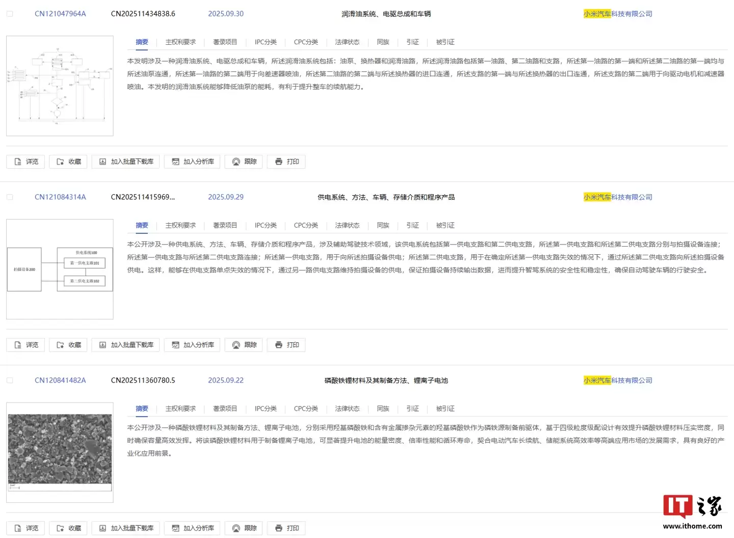 ����춯�����Ż�������·��С����������ȼ��Һλ��ʾר�����ɼ�����������