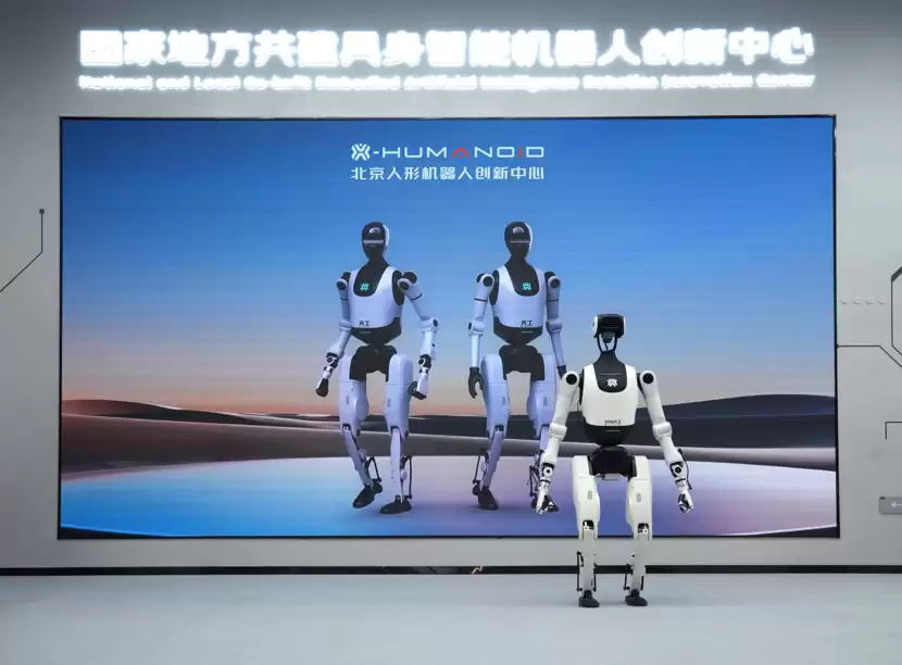 ȫ���׸�ȫ�������˻����λ����˵�������������������װ���ң��