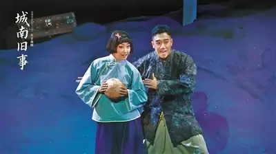 �����Ͼ��¡�������Ĺ��� �����ͯ��