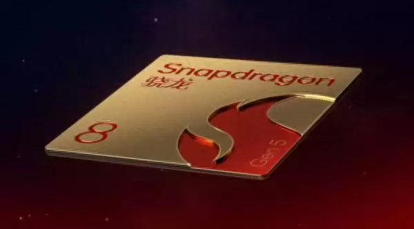 ��ͨ����8 Gen5��ʽ������iPhone16Ϊ�»���·�۱Ȱ�Ԫ����