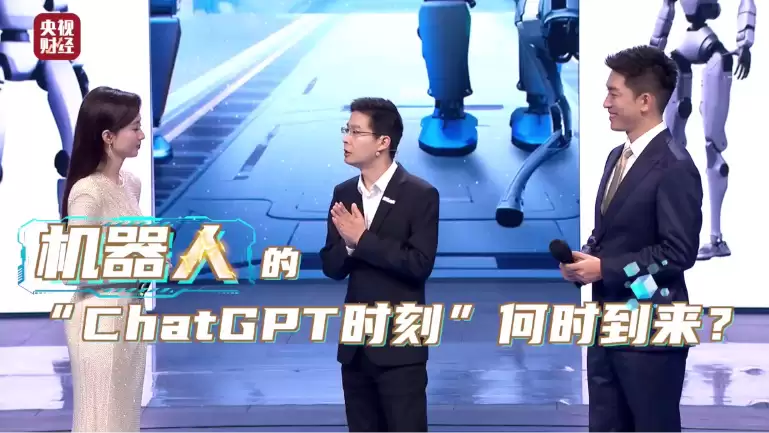 �����Ƽ� CEO �����ˣ��������ܵġ�ChatGPT ʱ�̡�δ��һ�����ھͿ��ܷ���