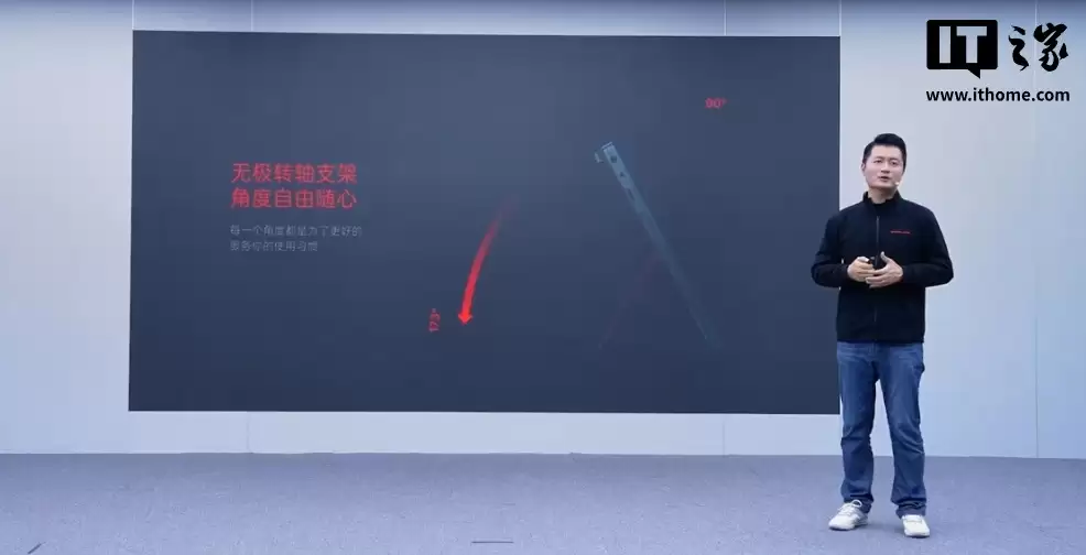 ��������ǿ������һ�ʼǱ�Ҽ�ű� Super X ��������� 120W �ͷš�4096 ��ѹ�У�13999 Ԫ��