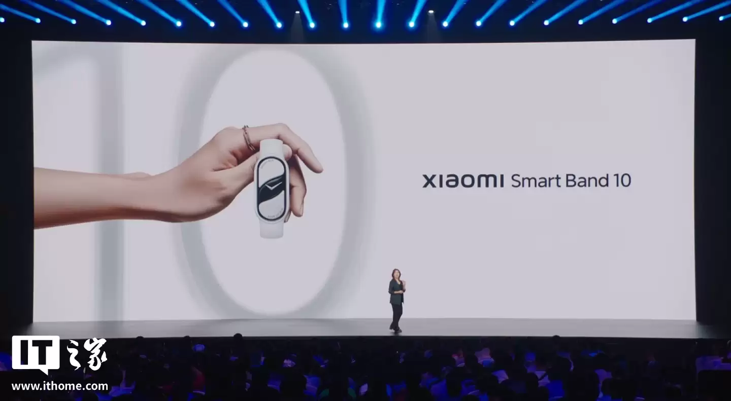 半价 356 元 = 499 元小米手环 10 耀影金特别版 + 199 元多功能桌搭,京东数码补贴再加码 半价 356 元 = 499 元小米手环 10 耀影金特别版 + 199 元多功能桌搭,京东数码补贴再加码