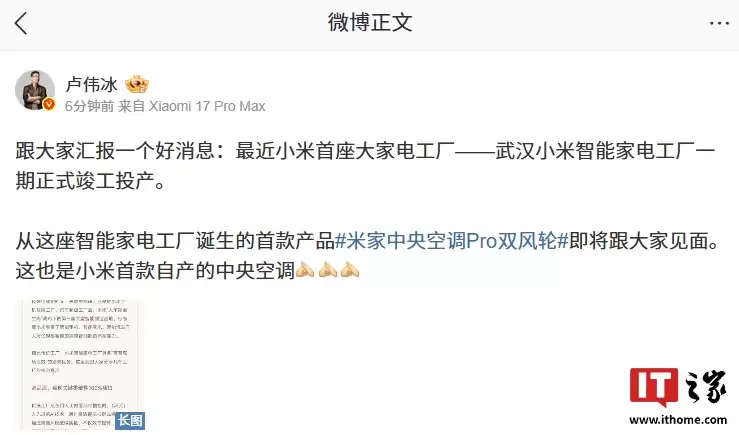 С��������ҵ繤��һ�ڿ���Ͷ�����׿��Բ�����յ�����������������