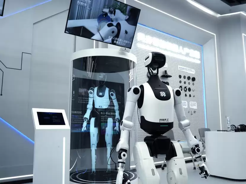 ȫ���׸�ȫ�������˻����λ����˵�������������������װ���ң��