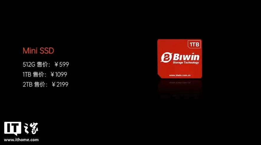 ��������ǿ������һ�ʼǱ�Ҽ�ű� Super X ��������� 120W �ͷš�4096 ��ѹ�У�13999 Ԫ��