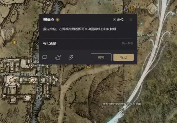 �����Ƿ�����ҹ���ٶ���̨λ��һ�� ����̨������