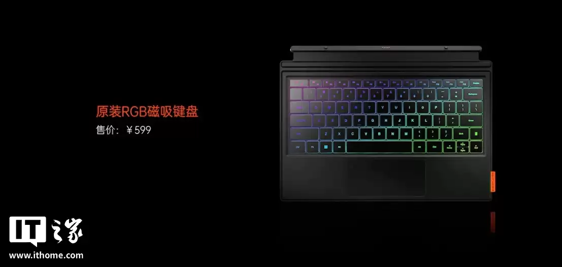 ��������ǿ������һ�ʼǱ�Ҽ�ű� Super X ��������� 120W �ͷš�4096 ��ѹ�У�13999 Ԫ��