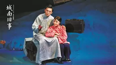 �����Ͼ��¡�������Ĺ��� �����ͯ��